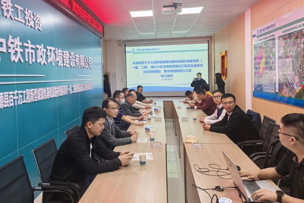 東源百千萬工程兩項(xiàng)道路子項(xiàng)通過竣工驗(yàn)收